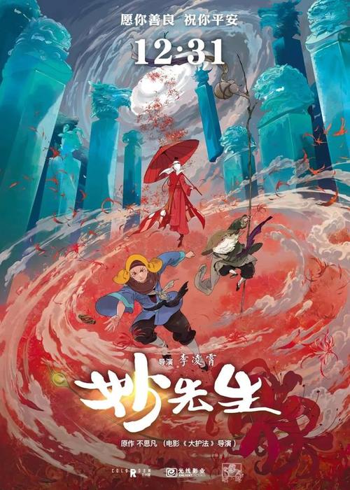 哪里能办理马耳他虚拟币平台身份认证资料